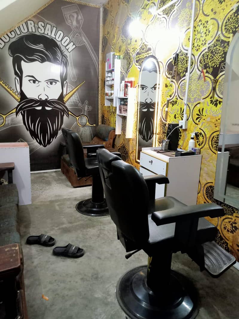 saloon  ارجنٹ سیل 0