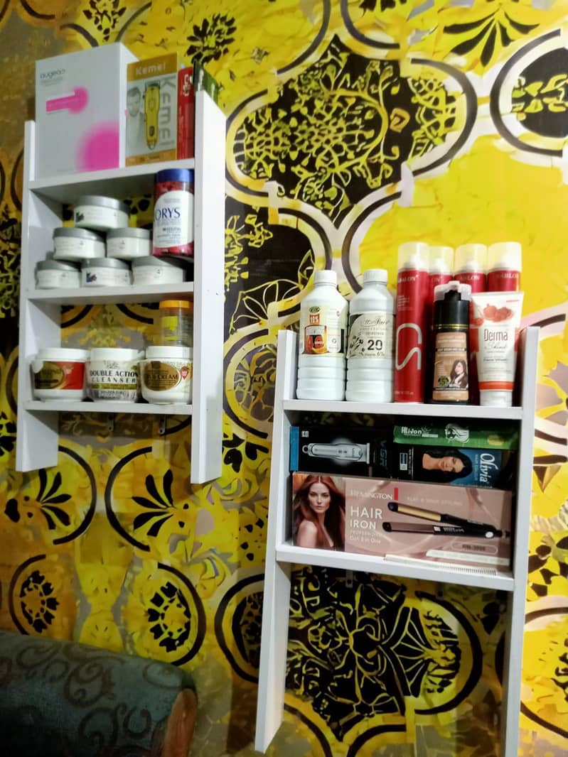 saloon  ارجنٹ سیل 1