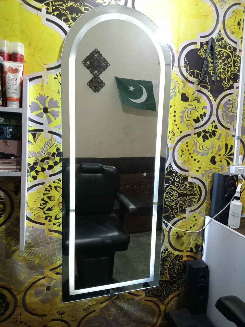 saloon  ارجنٹ سیل 4