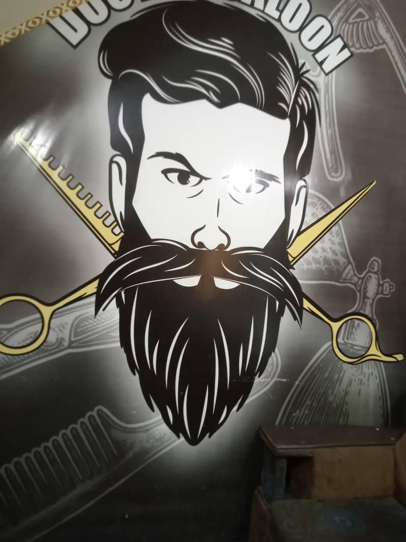 saloon  ارجنٹ سیل 5