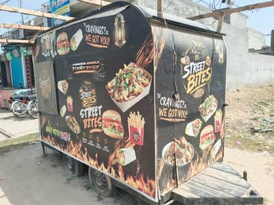 food cart