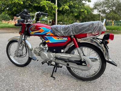 HONDA CD 70