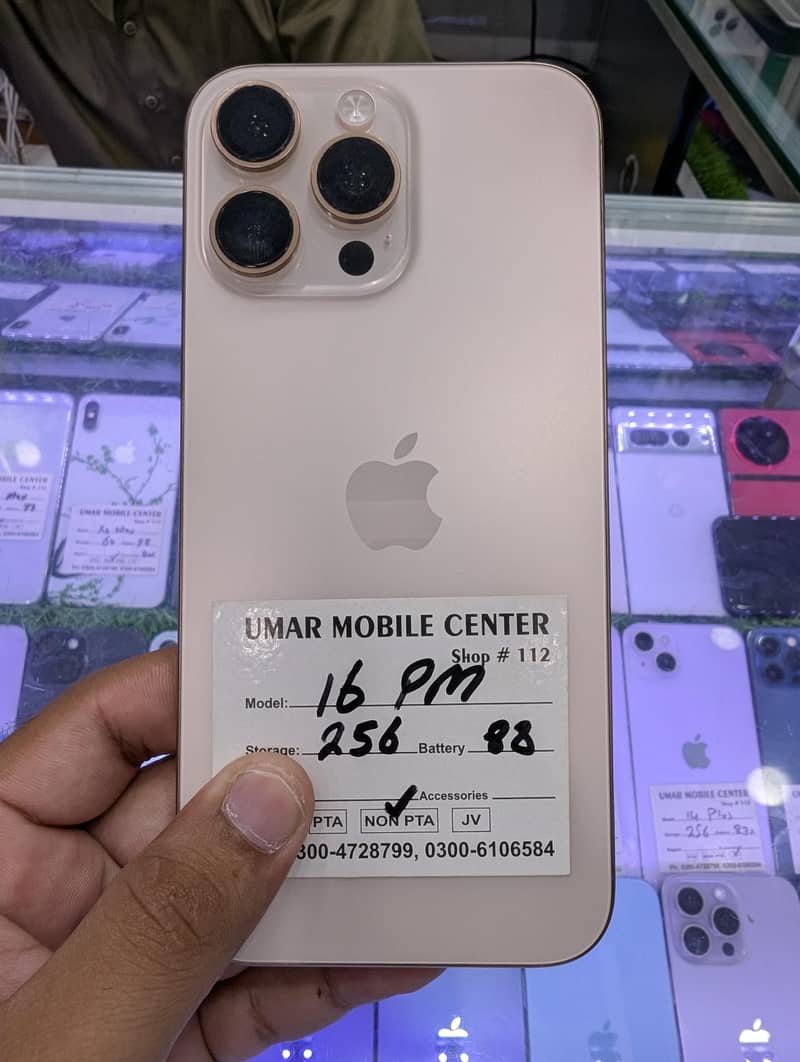 Apple iPhone 16 Pro Max 0