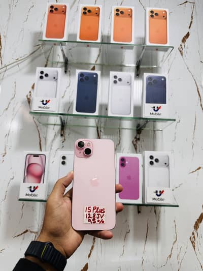 Apple iPhone 15 plus