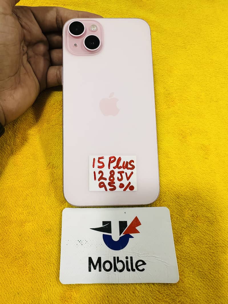 Apple iPhone 15 plus 1