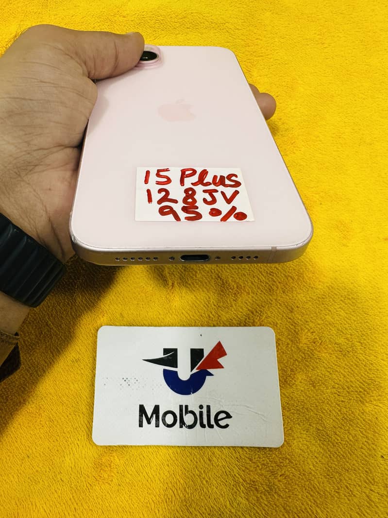 Apple iPhone 15 plus 4