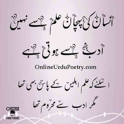  Ahmad