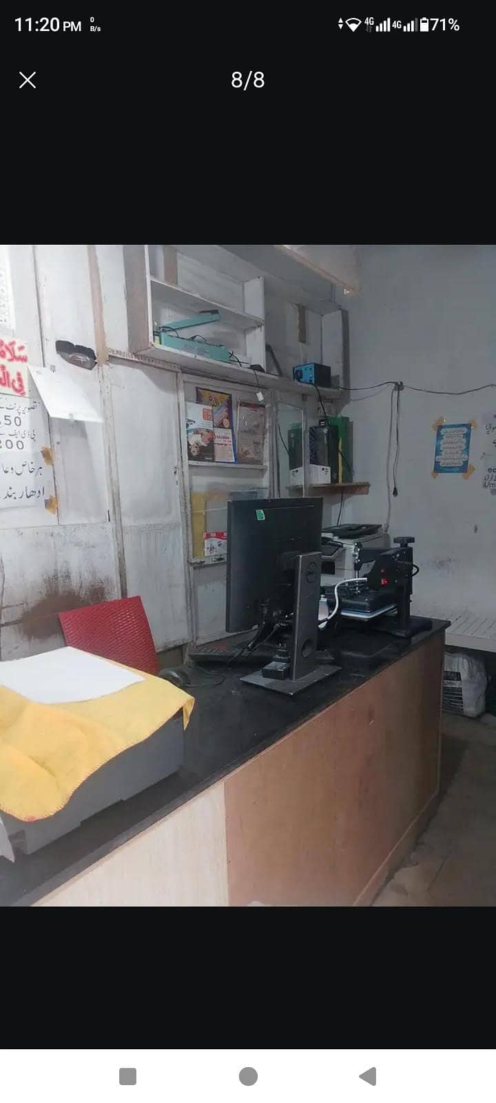 L3250eposn printer 1