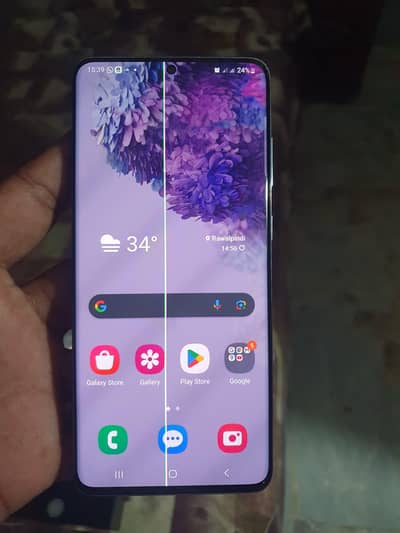 Samsung Mobile S20 Plus