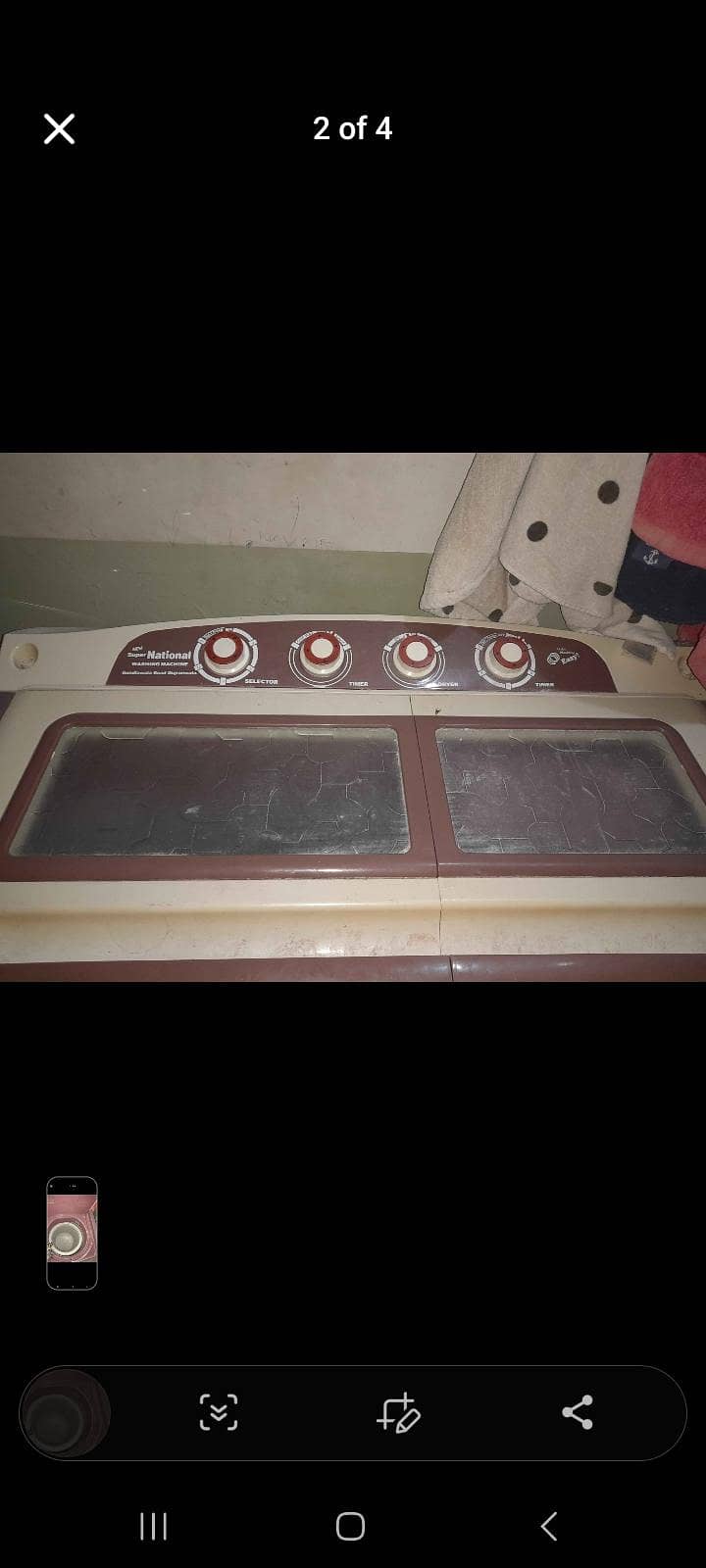 washing machine 1