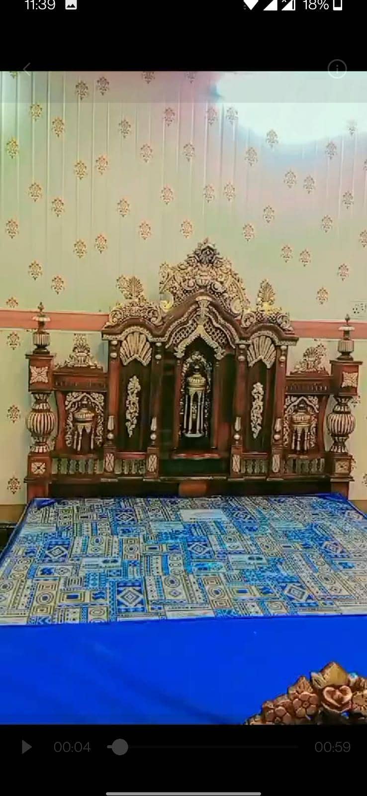 complete bed set 3