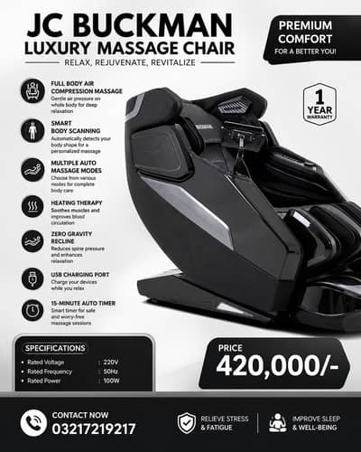 Jc Buckman 4D Massager Chair DelightUs Model TMC-500