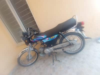 Honda cd70  number 03419383953