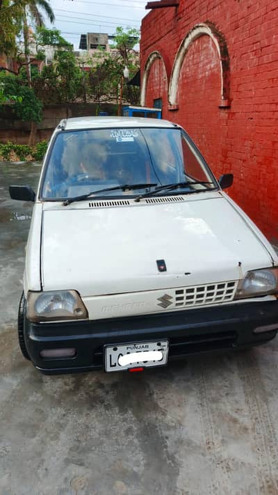 car for sale