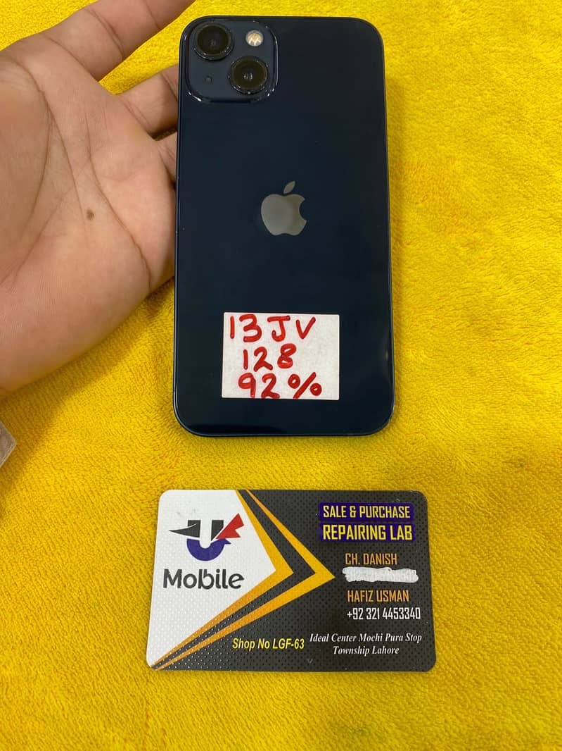 Apple iPhone 13 9