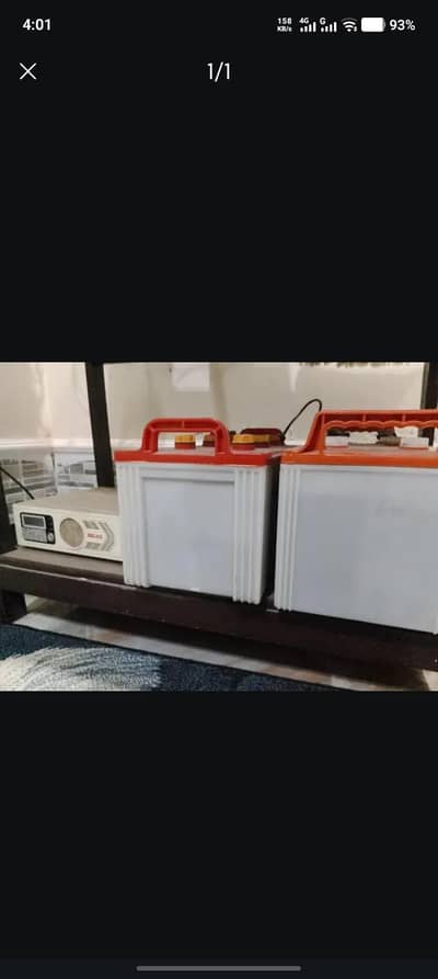 UPS with batteries good condition