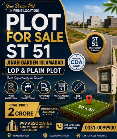 PRIME 3060 PLOT FOR SALE ST-51, JINAH GARDEN ISLAMABAD