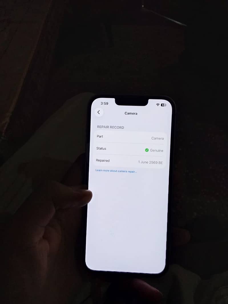 Apple iPhone 14 5