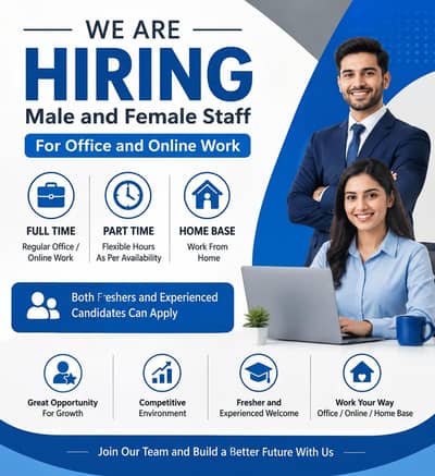 We are hiring staff male and female