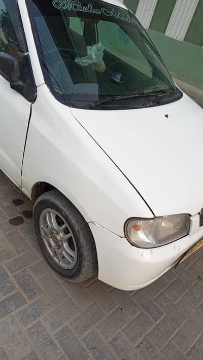Alto VXR 2007