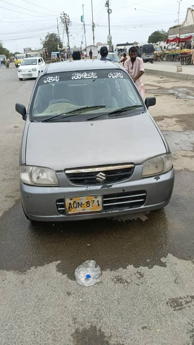 Suzuki Alto 2008