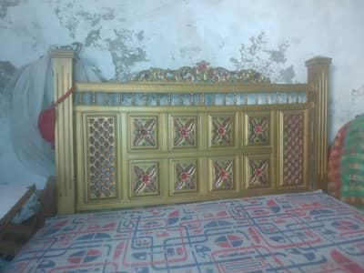 bed set