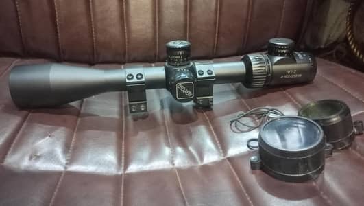 Brand new and used scopes and binoculars mostly imported.