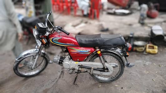 New Asia 70 cc Islamabad register