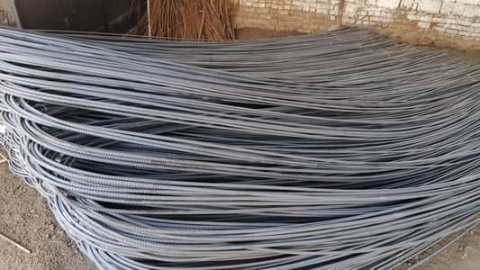 Deformed Steel Rebar Grade 40/60 | Saria Steel | Construction Rods