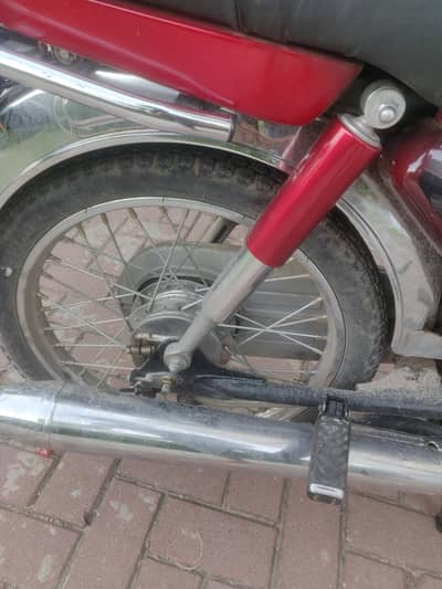 Honda 70