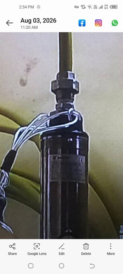 Submersible pump installation