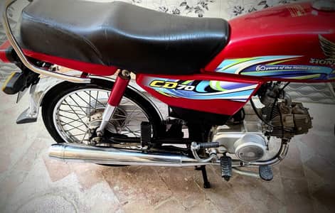 Honda cd 70 cc 2024