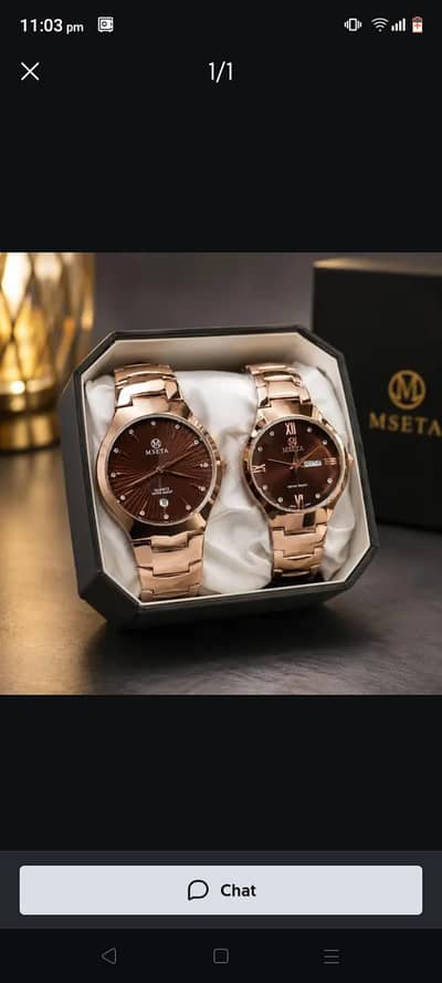 watch ⌚