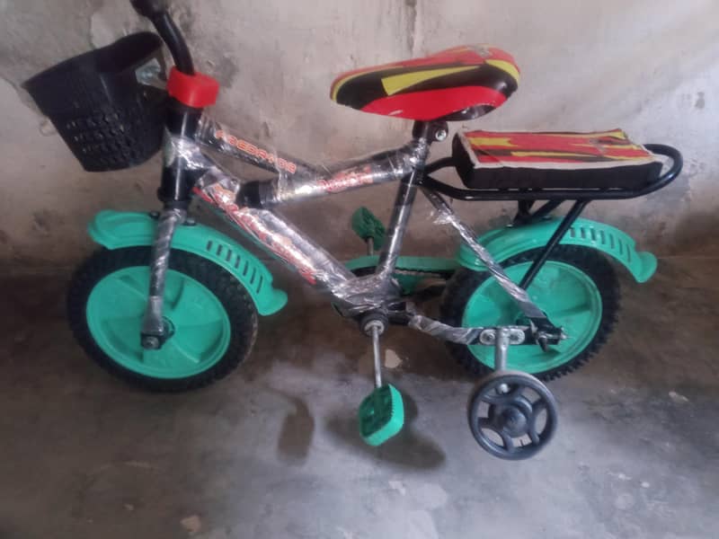 ارجنٹ سیل کرنی ہے 1