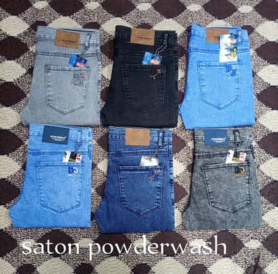 Men’s Satin Stretch Pants | Stylish & Comfortable