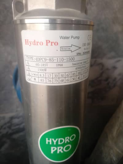 1100 wat solar DC submersible pump
