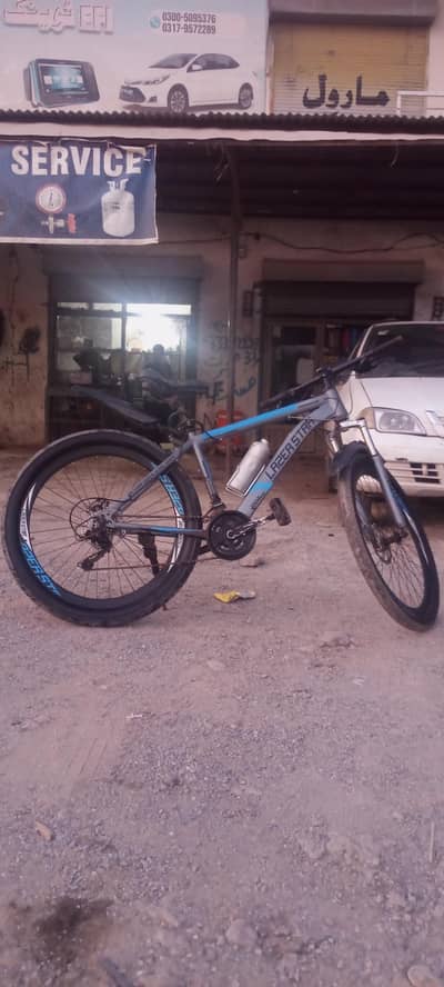 urgent sale