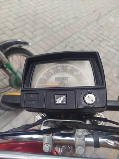 honda cd 70