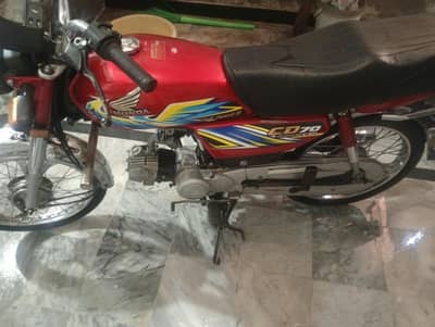 Honda CD 70