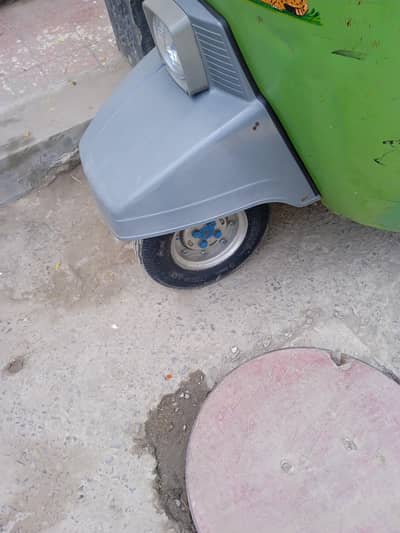 New Asia 2014 model