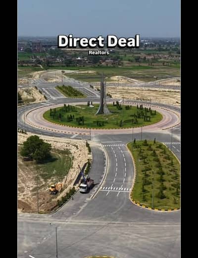 10 Marla Plot Ruda Chahar Bagh phase 1 Facing Ring Road Lahore