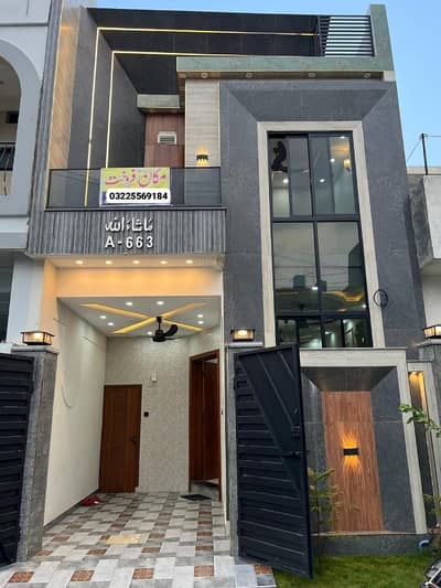 3 Marla Triple Story 4 Bedroom House For Sale In Al Hafeez Garden Phas E 5 Canal Road Lahore
