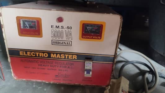 staplizer Local pure copper 5000 watt