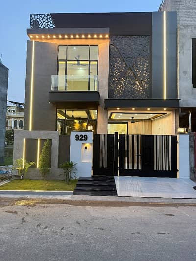 5 Marla House for Sale Al Hafeez Garden Phase 5, Lahore  Prime Location: Al Hafeez Garden Phase 5, near Lahore Medical & Dental Hospital, Canal Road
