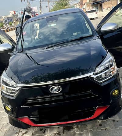 Daihatsu Mira 2018