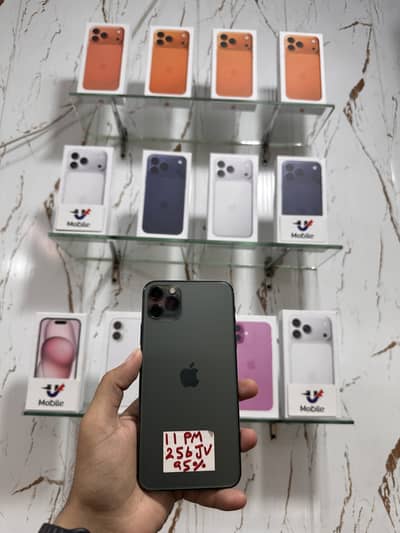 Apple iPhone 11 Pro Max