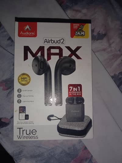 audionic airport