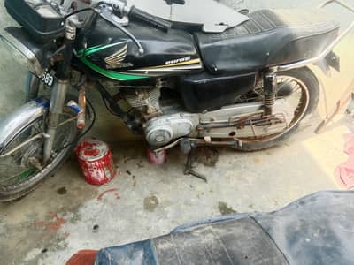 Honda 125