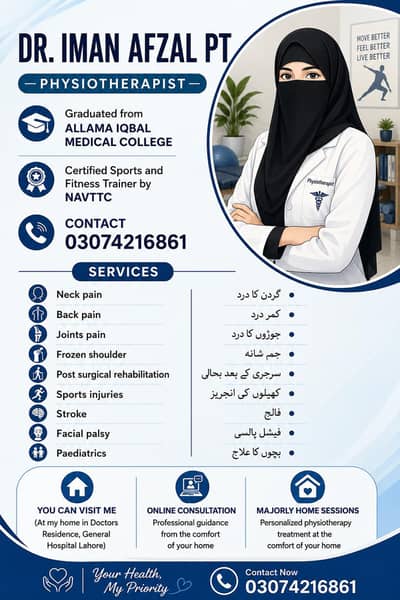 Doctor of physical therapy (professional physiotherapist)