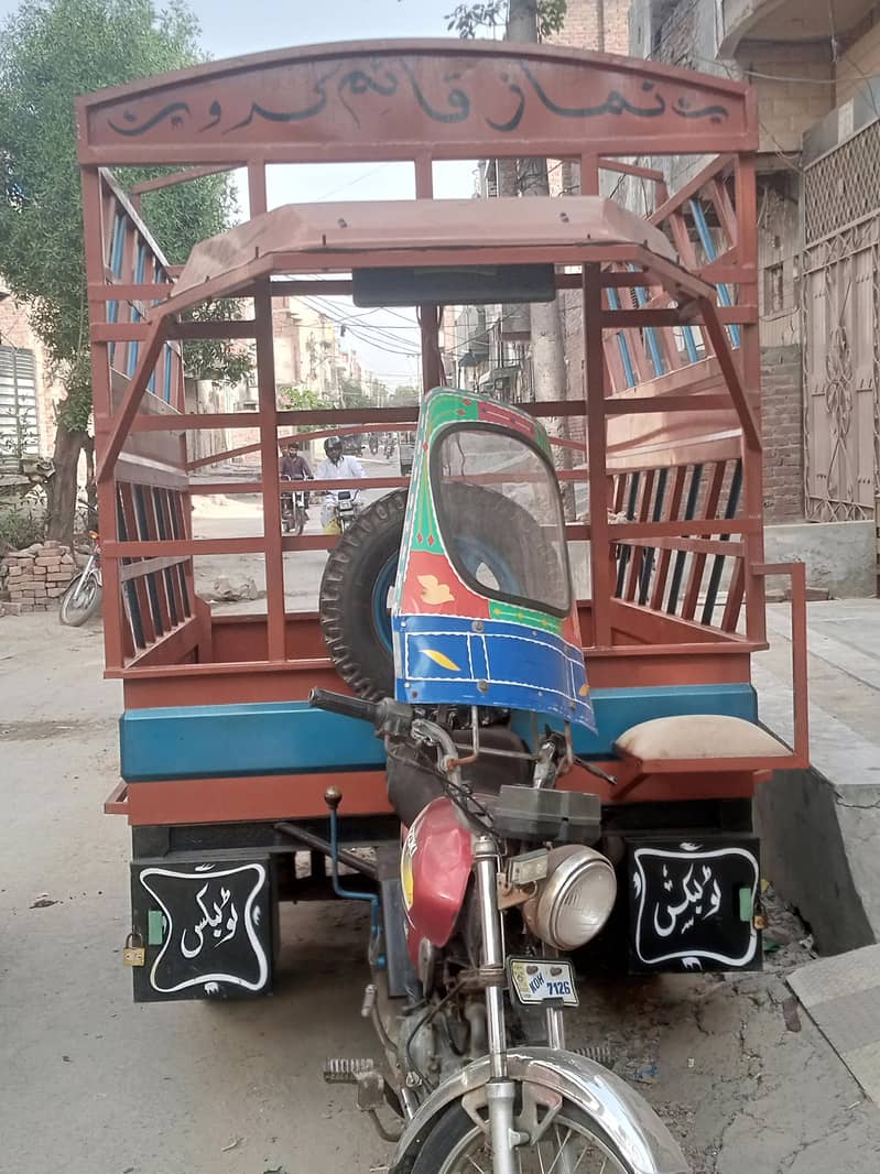loader dala 4